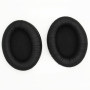 Амбушури Sennheiser HD201