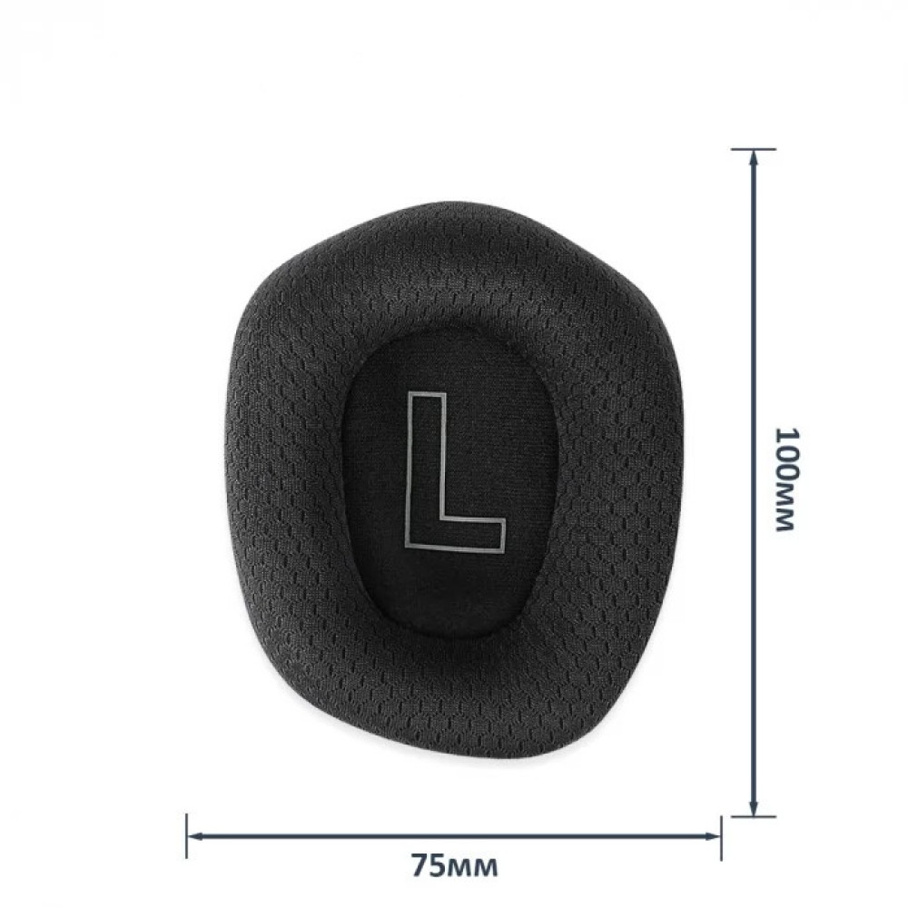 Амбушури для навушників Logitech G733 G535 G335
