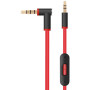 Кабель для навушників Beats by Dr Dre Studio Solo 2.0 3.0 Wireless (червоний)