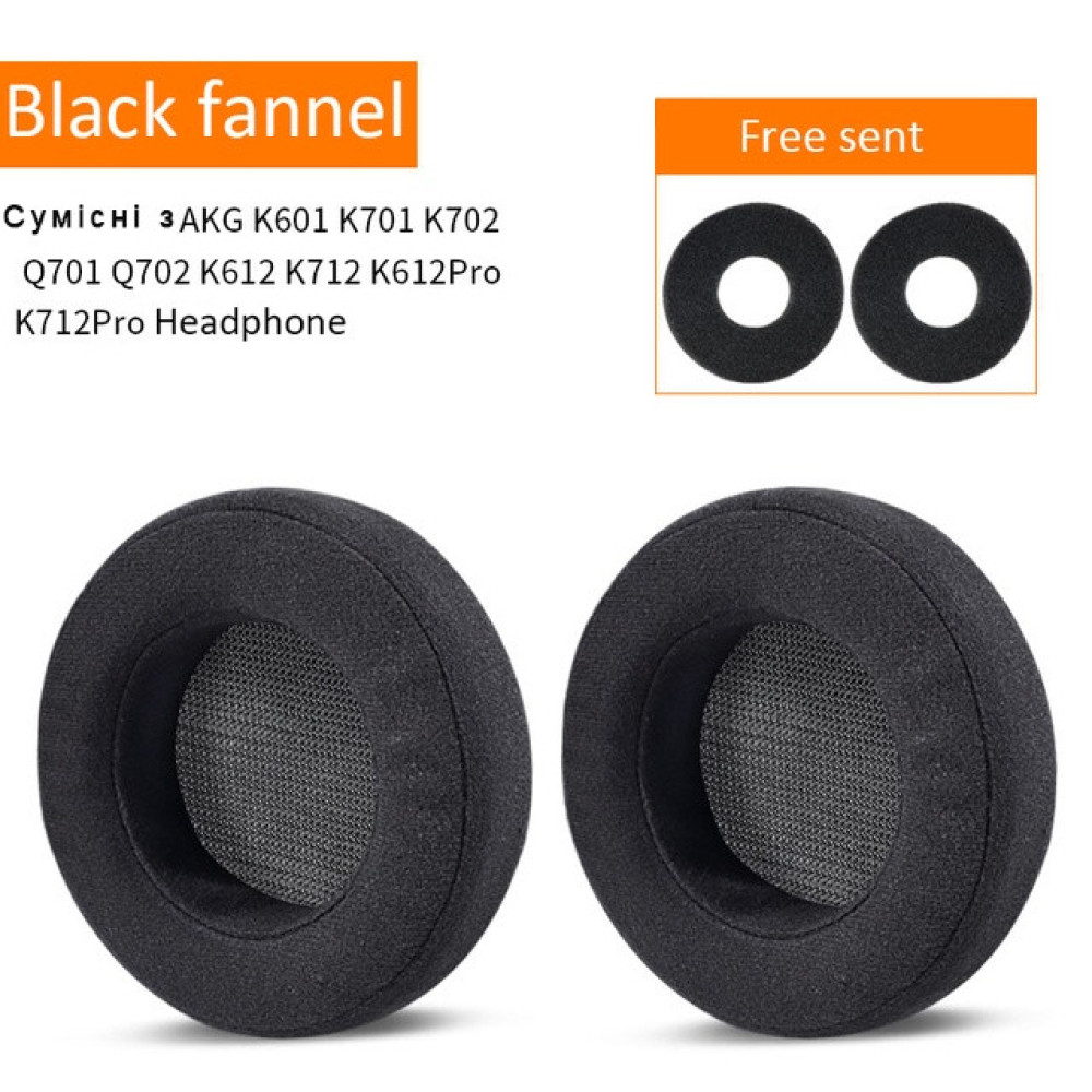 Амбушури AKG K701 SOUNDLINE