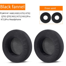 Амбушури AKG K701 SOUNDLINE