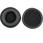 Амбушури AKG NC6