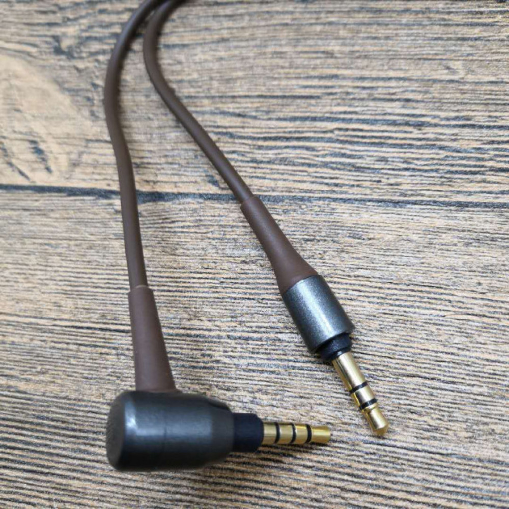 Кабель для навушників Audio-Technica ATH-MSR7 коричневий